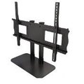 Crimson Crimson DS55 Single Desktop Stand For 32 In. to 55 In. Flat Panel Screens DS55
